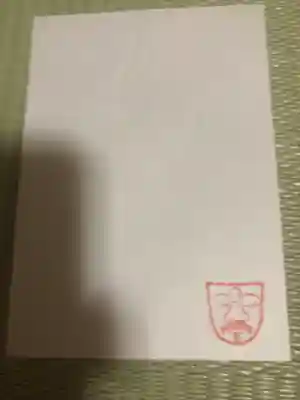 上野大佛(東京都)