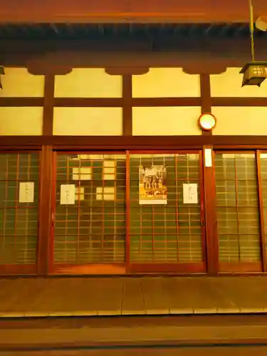 観智坊(大阪府)