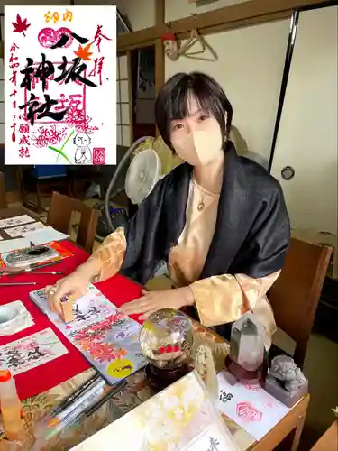 印内八坂神社(千葉県)