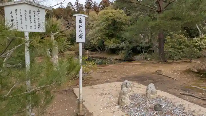 鹿苑寺(金閣寺)(京都府)