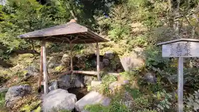 鹿苑寺(金閣寺)(京都府)