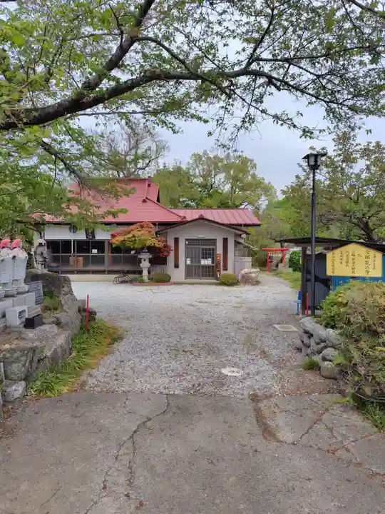 真性寺(埼玉県)