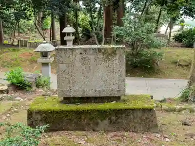気多神社の{uncategorized: "未分類", other: "その他", undefined: "問題あり", building: "その他建物", grave: "お墓", sacred_gate: "鳥居", guardian: "狛犬", statue: "像", buddha: "仏像", history: "歴史", nature: "自然", garden: "庭園", animal: "動物", pagoda: "塔", temizu: "手水舎", mountain_gate: "山門・神門", sanctuary: "本殿・本堂", subordinate: "末社・摂社", art: "芸術", scenery: "景色", jizo: "地蔵", ema: "絵馬", goshuin: "御朱印", omikuji: "おみくじ", items: "授与品その他", amulet: "お守り", goshuincho: "御朱印帳", eats: "食事", festival: "お祭り", votive_dance: "神楽", shichigosan: "七五三参", wedding: "結婚式", experience: "体験その他", initially: "初詣", around: "周辺", anti_infection: "感染症対策"}