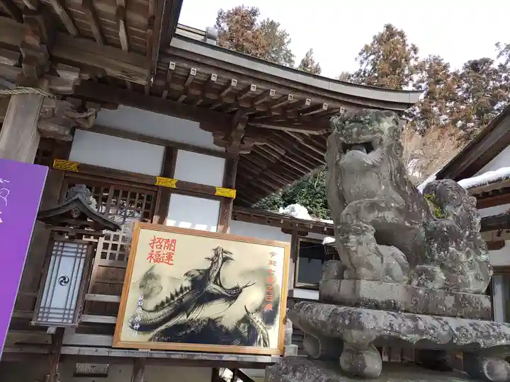 鏡石鹿嶋神社 *安産・開運・勝利の神さま*(福島県)