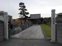 長伝寺の山門・神門