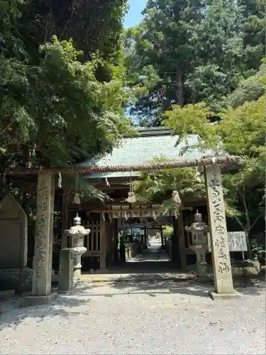 大水上神社(香川県)