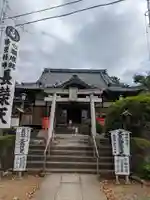 池上本門寺(東京都)