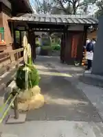 福禄寿尊堂(向島百花園)(東京都)