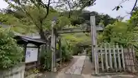 明王院のその他建物