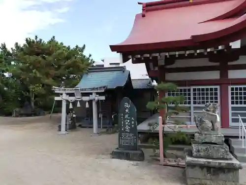 住吉神社の末社