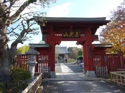 妙蓮寺(神奈川県)