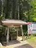 鳥越八幡神社(山形県)
