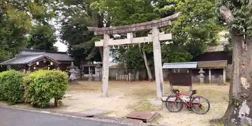 八幡神社(奈良県)