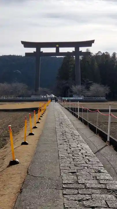 熊野本宮大社(和歌山県)