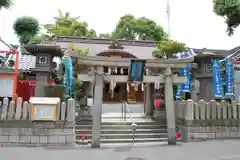 若宮八幡大神宮の鳥居