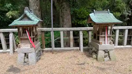 日吉神社(京都府)