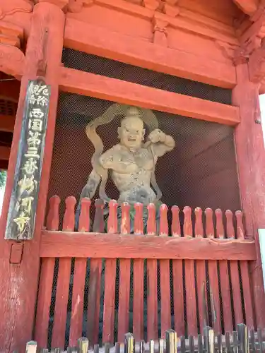 粉河寺(和歌山県)
