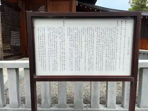手力雄神社の{uncategorized: "未分類", other: "その他", undefined: "問題あり", building: "その他建物", grave: "お墓", sacred_gate: "鳥居", guardian: "狛犬", statue: "像", buddha: "仏像", history: "歴史", nature: "自然", garden: "庭園", animal: "動物", pagoda: "塔", temizu: "手水舎", mountain_gate: "山門・神門", sanctuary: "本殿・本堂", subordinate: "末社・摂社", art: "芸術", scenery: "景色", jizo: "地蔵", ema: "絵馬", goshuin: "御朱印", omikuji: "おみくじ", items: "授与品その他", amulet: "お守り", goshuincho: "御朱印帳", eats: "食事", festival: "お祭り", votive_dance: "神楽", shichigosan: "七五三参", wedding: "結婚式", experience: "体験その他", initially: "初詣", around: "周辺", anti_infection: "感染症対策"}