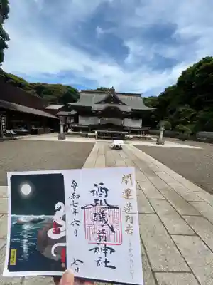 酒列磯前神社(茨城県)