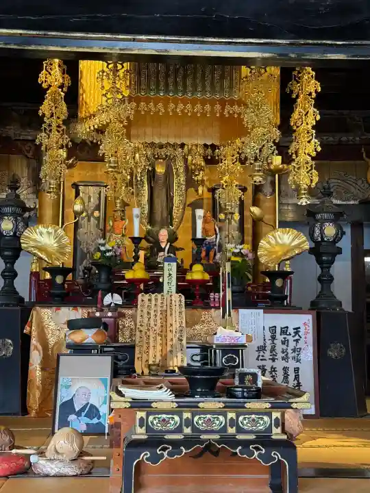 高月院の御朱印