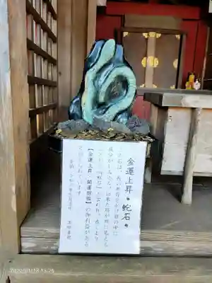 鶴峯八幡宮のその他建物