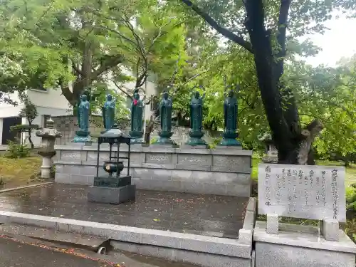 天上寺(北海道)