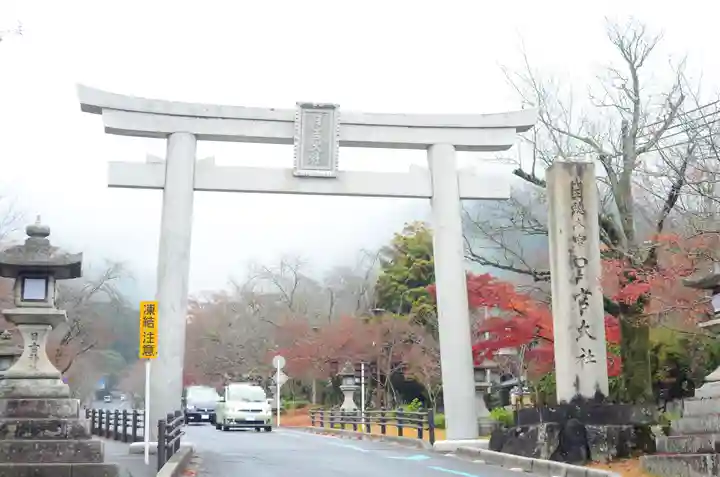 日吉大社(滋賀県)