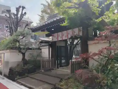 成就院の山門・神門