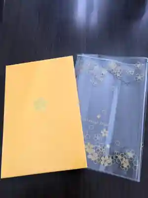 櫻木神社の授与品その他