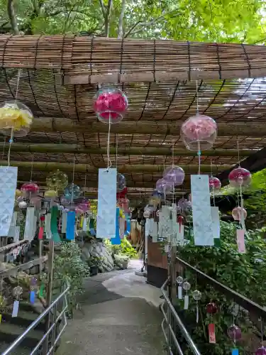 鷺神社(広島県)