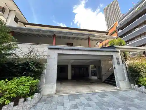 盛泰寺(東京都)