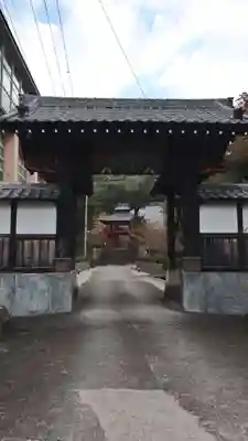 清雲寺(静岡県)