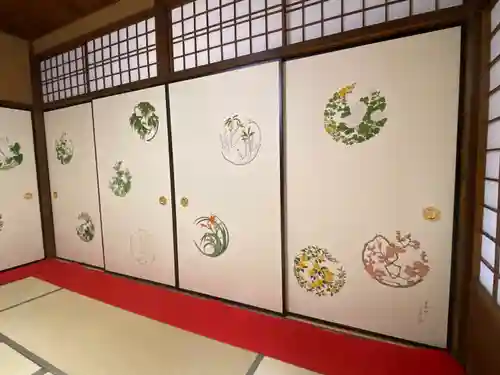 大雄院(京都府)