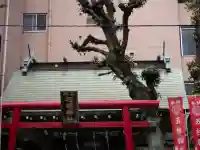 五柱稲荷神社(東京都)