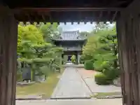 伊勢の国 四天王寺(三重県)