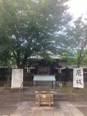 那古野神社(愛知県)
