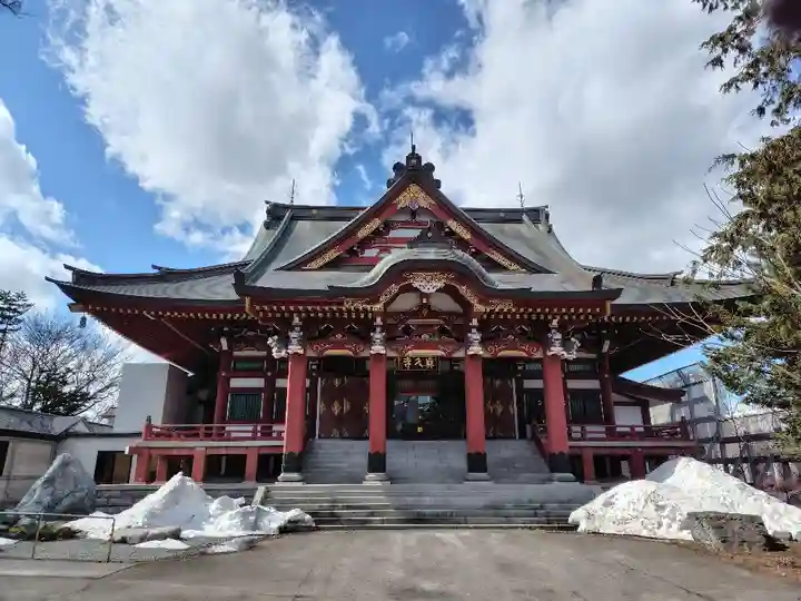眞久寺(北海道)