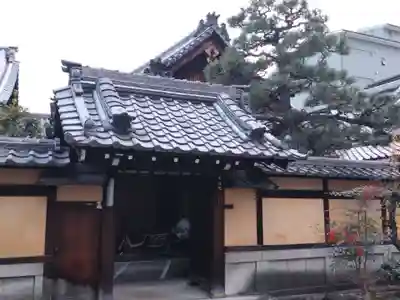 定性院(京都府)