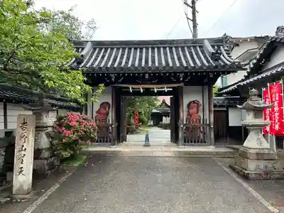 櫻本坊の山門・神門