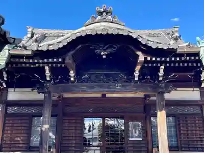 金藏院(東京都)