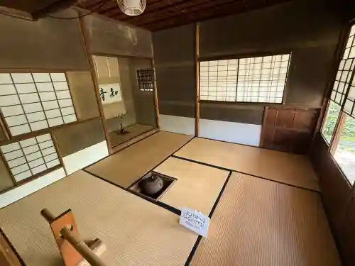 大法院(京都府)