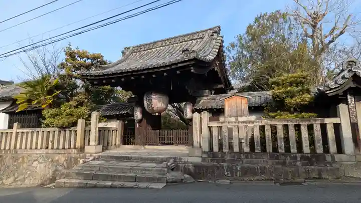 木食寺安祥院(京都府)