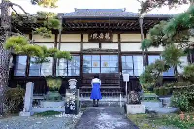 龍岳院の本殿・本堂