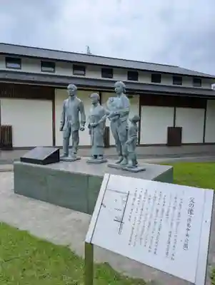 徳島県護國神社(徳島県)