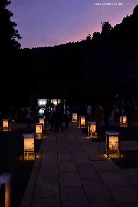 大山阿夫利神社(神奈川県)