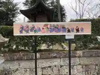 神田神社のその他建物