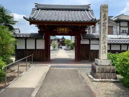 立政寺の山門