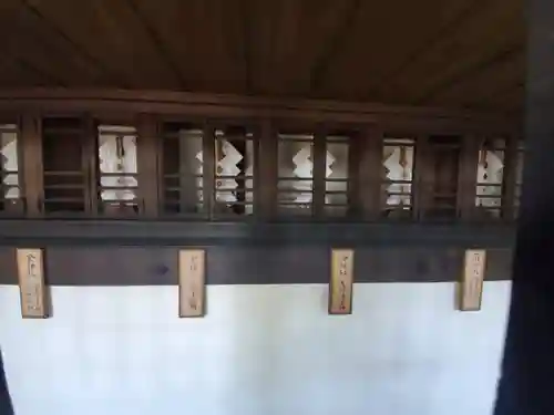 倉賀野神社の末社・摂社