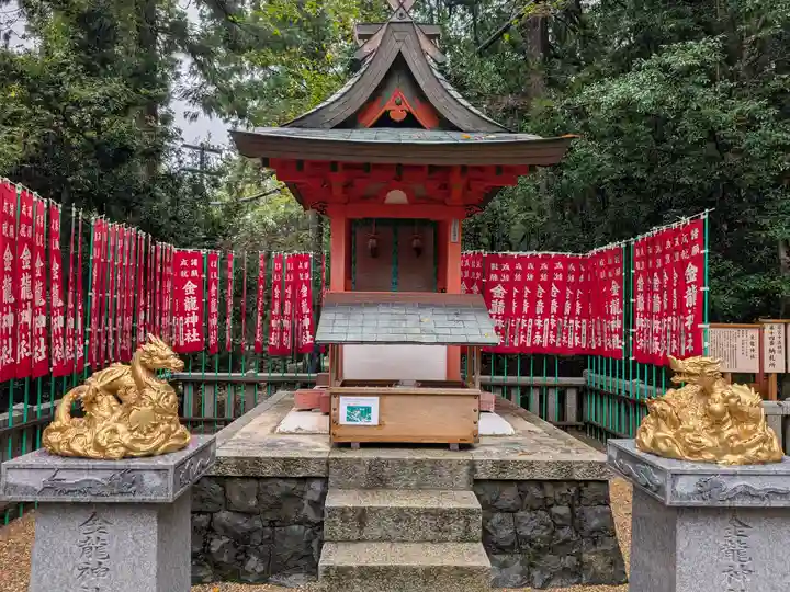 春日大社金龍神社(禁裡殿)(奈良県)