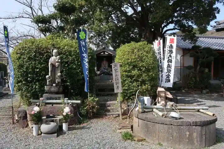 成願寺(愛知県)